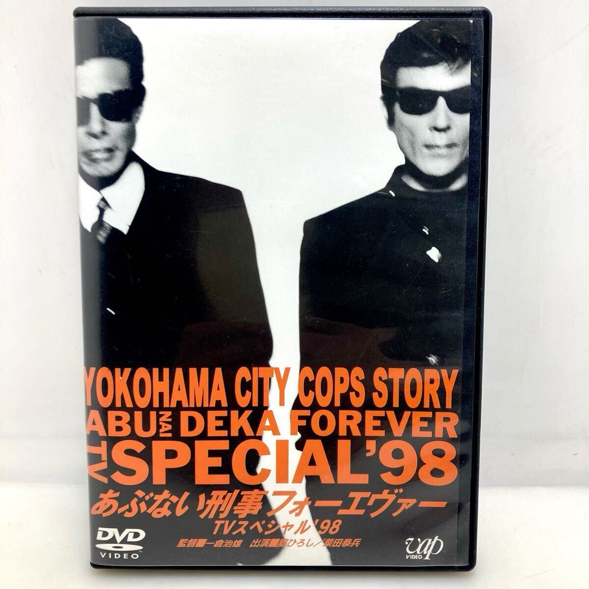 2025年最新】Yahoo!オークション -#あぶない刑事の中古品・新品
