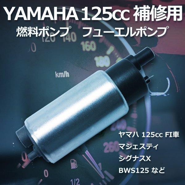 Yahoo!オークション -「sa36j 燃料ポンプ」の落札相場・落札価格
