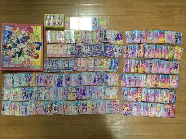 アイカツカード まとめ売り