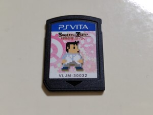 ■ PS VITA STEINS;GATE 比翼恋理のだーりん シュタインズ ゲート ■