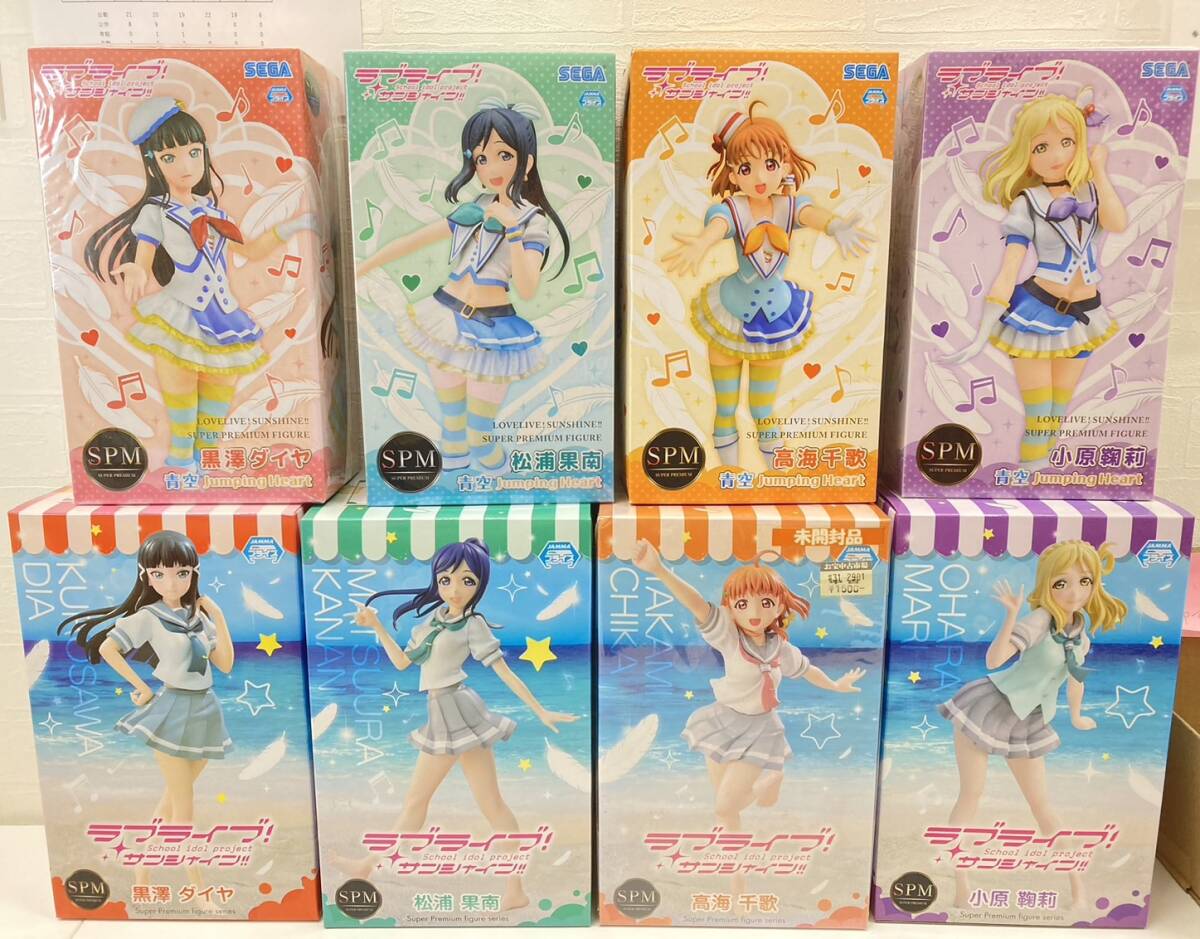 お*ん様 ラブライブ! サンシャイン!! フィギュアセット 8体 Yahoo!オークション -「ラブライブ サンシャイン フィギュア