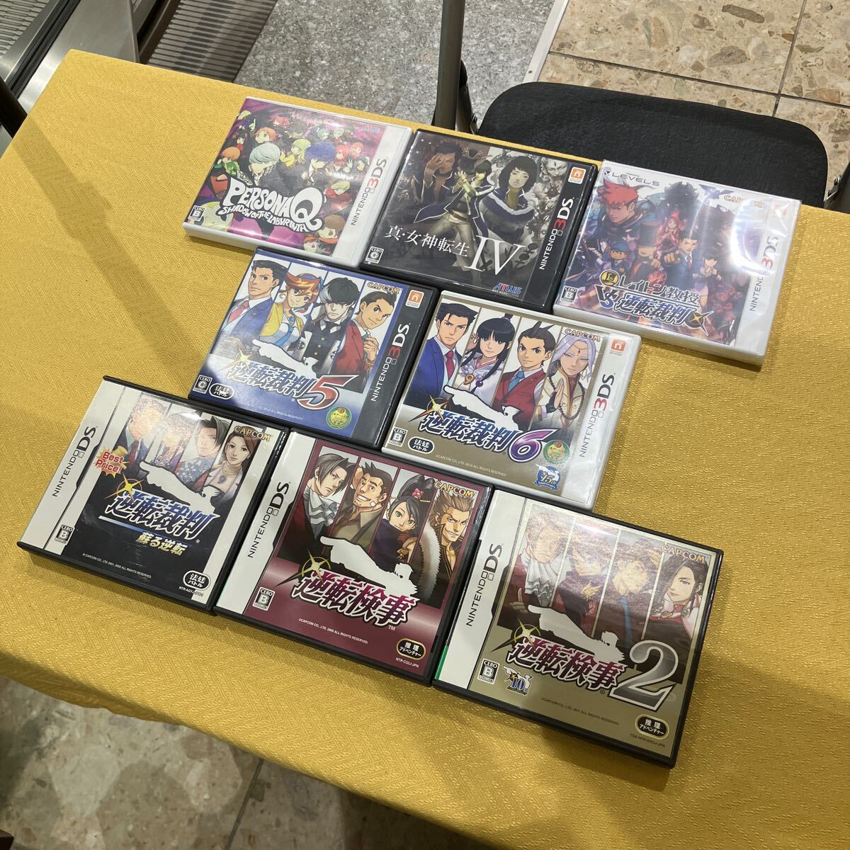 2025年最新】Yahoo!オークション -3ds ソフト (まとめ セット