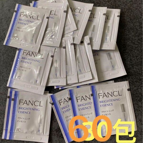 FANCL (ファンケル)ブライトニングエッセンス a <医薬部外品>0.6ml ×60