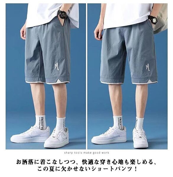 送料込!値下/未使用/匿名配送/メンズ ハーフパンツ ひざ丈 ウエストゴム 裾レイヤード風 左裾M刺しゅう 半ズボン 短パン Mサイズ位 ブルー