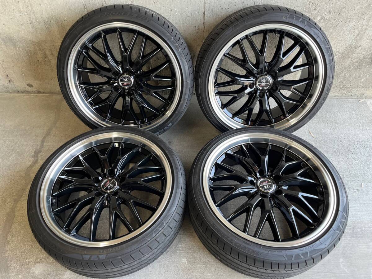 マルチフォルケッタ 20インチ 美品 Yahoo!オークション -「ロクサーニ マルチフォルケッタ 20インチ