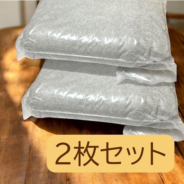 【2枚セット】夏掛け布団 薄掛け布団 接触冷感 シングル ひんやり 洗える 軽量