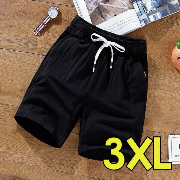 ハーフパンツ 短パン 夏 半ズボン イージーパンツ 3XL 4L 黒 ブラック 涼しい