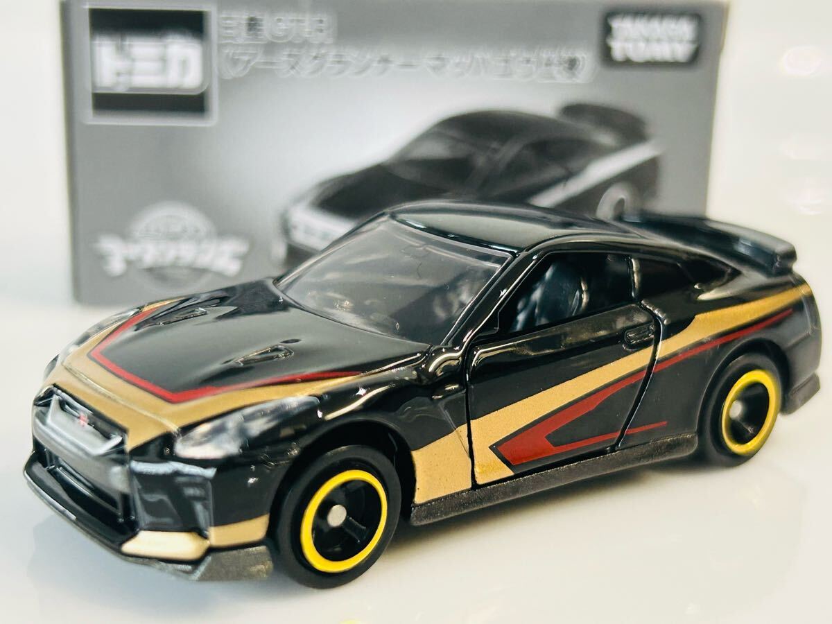 ⭐️非売品⭐️ 絶版ドリームトミカ SP 日産 GT-R 救急ver