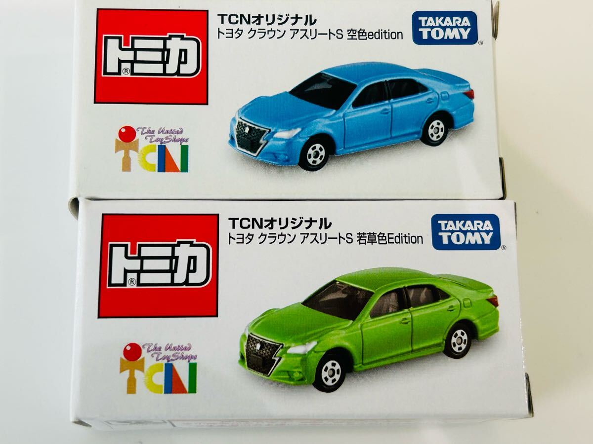 ミニカー トヨタ クラウン 空色 若草色 2台セット 2025年最新】Yahoo!オークション -クラウン 若草 ミニカーの中古