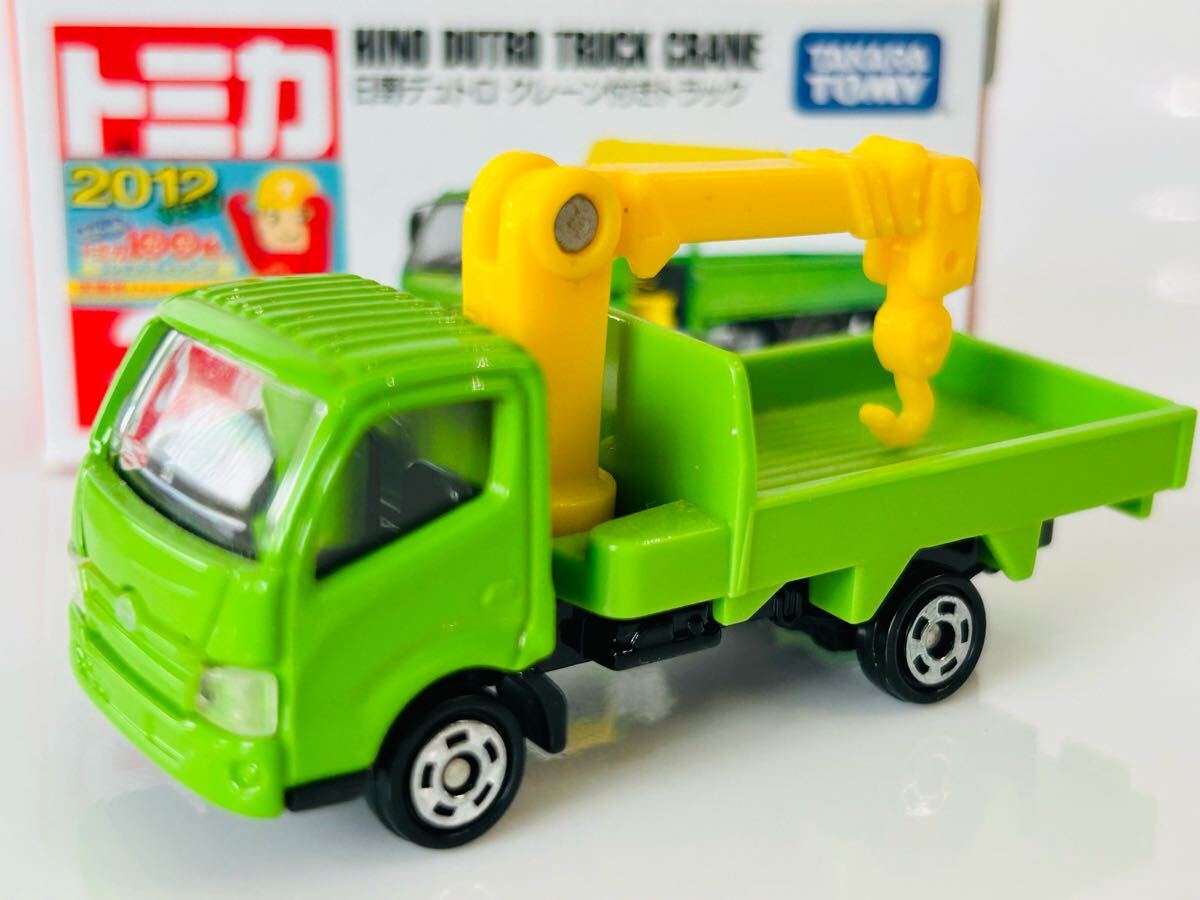 昭和レトロ トミカ ミニカー 車 乗用車 スポーツカー 旧車 トラック クレーン 2025年最新】Yahoo!オークション -トミカ クレーン車の中古品