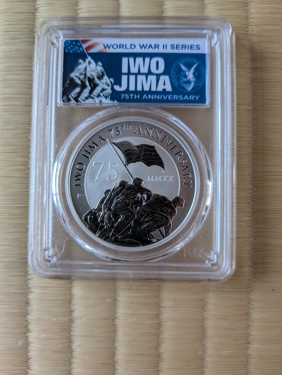鉄人28号記念 1オンス銀貨 ツバル発行 2006年 古銭 銀貨 外国コイン Yahoo!オークション -「ツバル 銀貨」の落札相場・落札価格