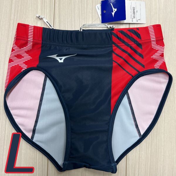 ミズノ 女子陸上レーシングショーツ Lサイズ ネイビー×レッド 新品