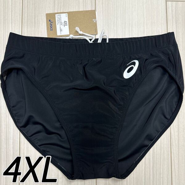 アシックス 女子陸上レーシングショーツ ブラック単色 4XLサイズ 新品