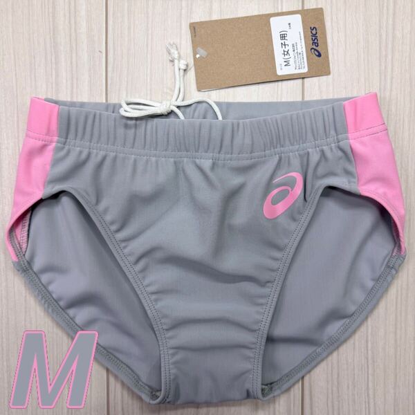 アシックス 女子陸上レーシングショーツ Mサイズ シルバーグレー×ピンク 新品