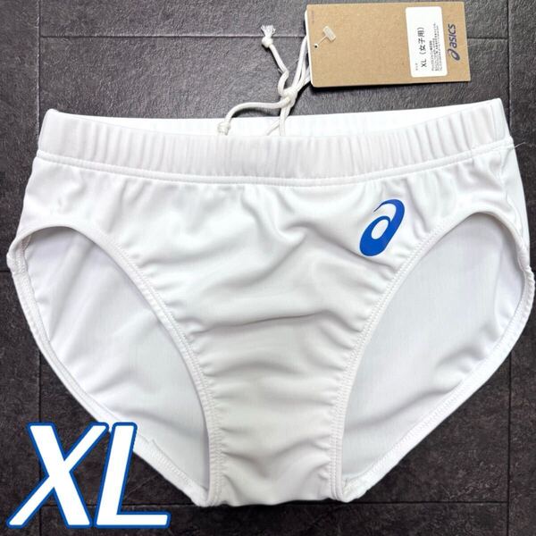 アシックス 女子陸上レーシングショーツ XLサイズ ホワイト単色 ロイヤルブルーロゴ 新品