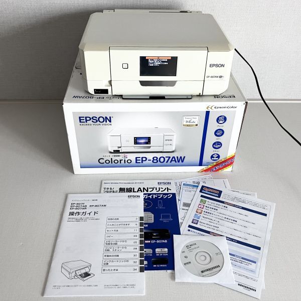 2025年最新】Yahoo!オークション -epson 廃インクの中古品・新品
