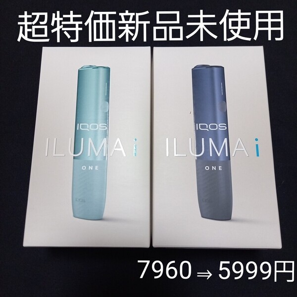 IQOS ILUMA i ONE アイコスイルマアイ ワン ミッドナイトブラック ブリーズブルー デバイス スターターキット 箱無し発送 ⑦