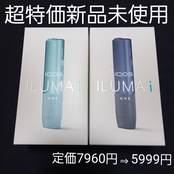 IQOS ILUMA i ONE アイコスイルマアイ ワン ミッドナイトブラック ブリーズブルー デバイス スターターキット 新品 箱無し発送 ⑫