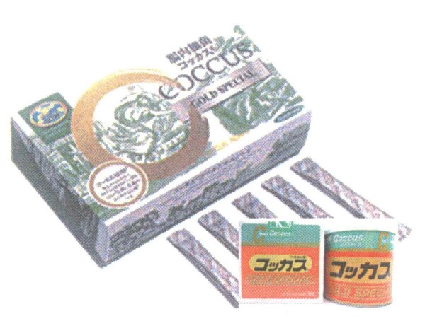 コッカスゴールドスペシャルx1箱(会員特価20800円↓下記)・濃縮乳酸菌コッカス1包9千億個・アドバンス化粧箱入