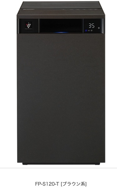 シャープ SHARP クラスター25000 空気清浄機 ブラウン FP-S120-T (新品未開封品)