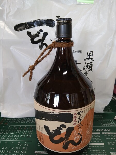 杜氏の里笠沙 本格焼酎 一どん