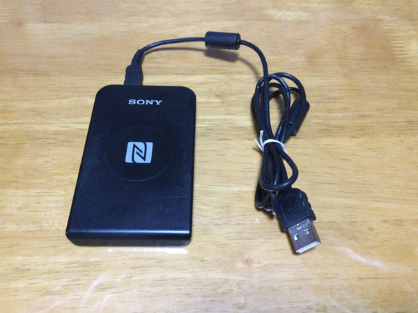 21▼SONY▼ NFC/FeliCA非接触型ICカードリーダー『RC-S380/S』(動作確認済み)