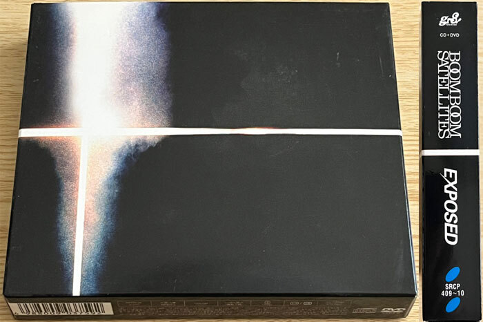 2025年最新】Yahoo!オークション -boom boom satellites exposed