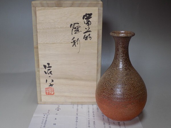備前焼販売・卸専門店 │備前焼卸・小売六べえ