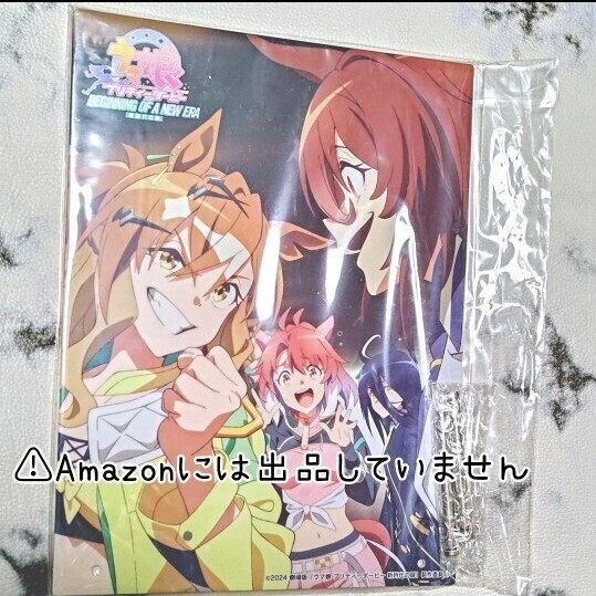 【ウマ娘 プリティーダービー】劇場版ウマ娘 新時代の扉 B5アクリルボード ジャングルポケット アグネスタキオン マンハッタンカフェ