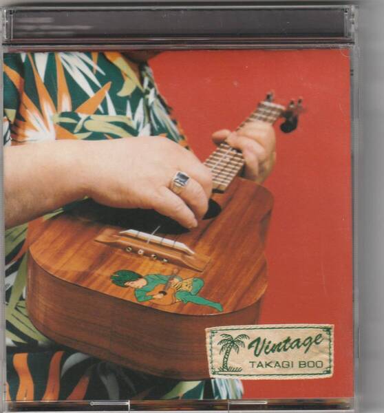 高木ブー / Vintage~BOO’s Hawaiian Songs~