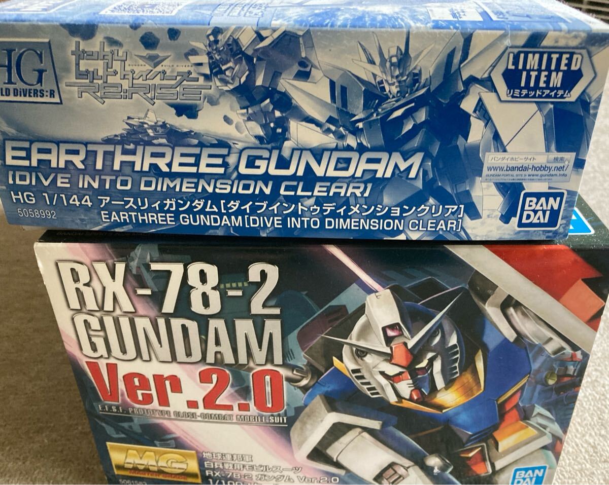 HG ガンプラ まとめ売り 7種セット - メルカリ
