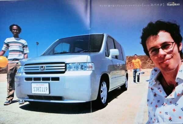 ★送料無料♪即決! ■ホンダ モビリオ スパイク(初代後期型)カタログ ◇2004年 全28ページ 美品♪ ◆価格表付き♪ HONDA MOBILIO Spike