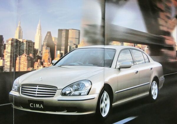 ★送料無料♪即決! ■日産 シーマ(4代目前期型)カタログ ◆2001年 全65ページ 美品♪ ◇価格表/オプション/特別仕様車♪ NISSAN CIMA