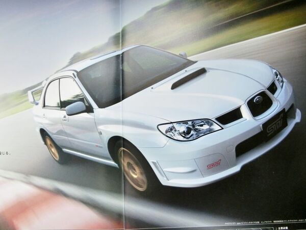★送料無料!即決! ■スバル インプレッサ WRX(2代目後期 GD/GG系)カタログ ◇2006年 全43ページ 美品♪ ◆SUBARU IMPREZA WRX