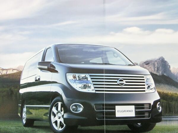 ★送料無料♪即決!■日産 エルグランド カタログ(2代目中期 E51型)◇2004年 全51ページ 美品♪◆オプション/特別仕様車♪NISSAN ELGRAND