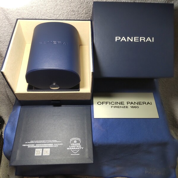OFFICINE PANERAI 純正 時計 ウォッチ 箱 ケース ボックス 内箱 オフィチーネ パネライ 空箱 BOX 正規品 保護 保存 収納 付属品 青 外箱 03