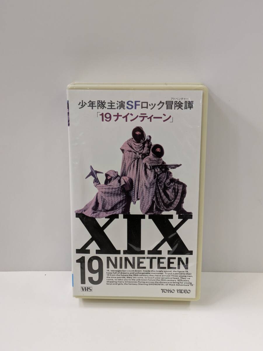 Amazon.co.jp: PLAYZONE '95 KING&JOKER [VHS] : 少年隊, 少年隊