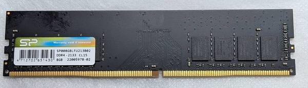 送料無料 DDR4-2133 デスクトップPC用メモリ 8GB シリコンパワー SP008GBLFU213B02