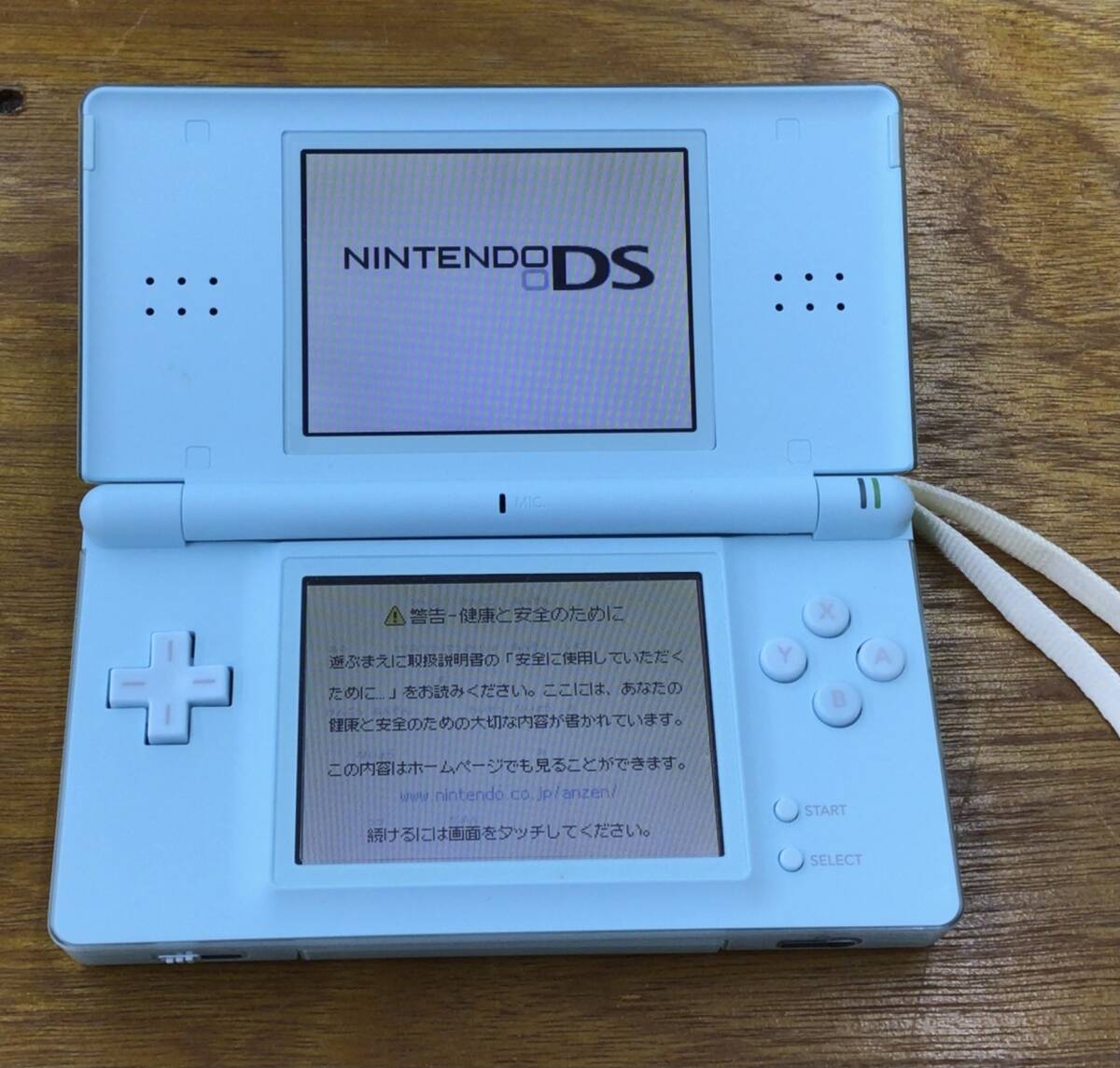 DSライト ソフト 2025年最新】Yahoo!オークション -ニンテンドー ds lite ソフト