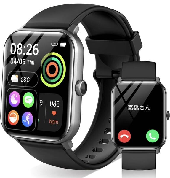 スマートウォッチ【2024年進化モデル&SOS機能追加】1.9インチ大画面 Bluetooth5.3 通話機能付き iPhone対応 アンドロイド対応