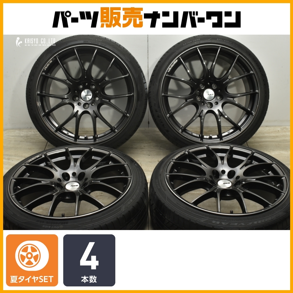 2025年最新】Yahoo!オークション -225 40 19(19インチ)の中古品