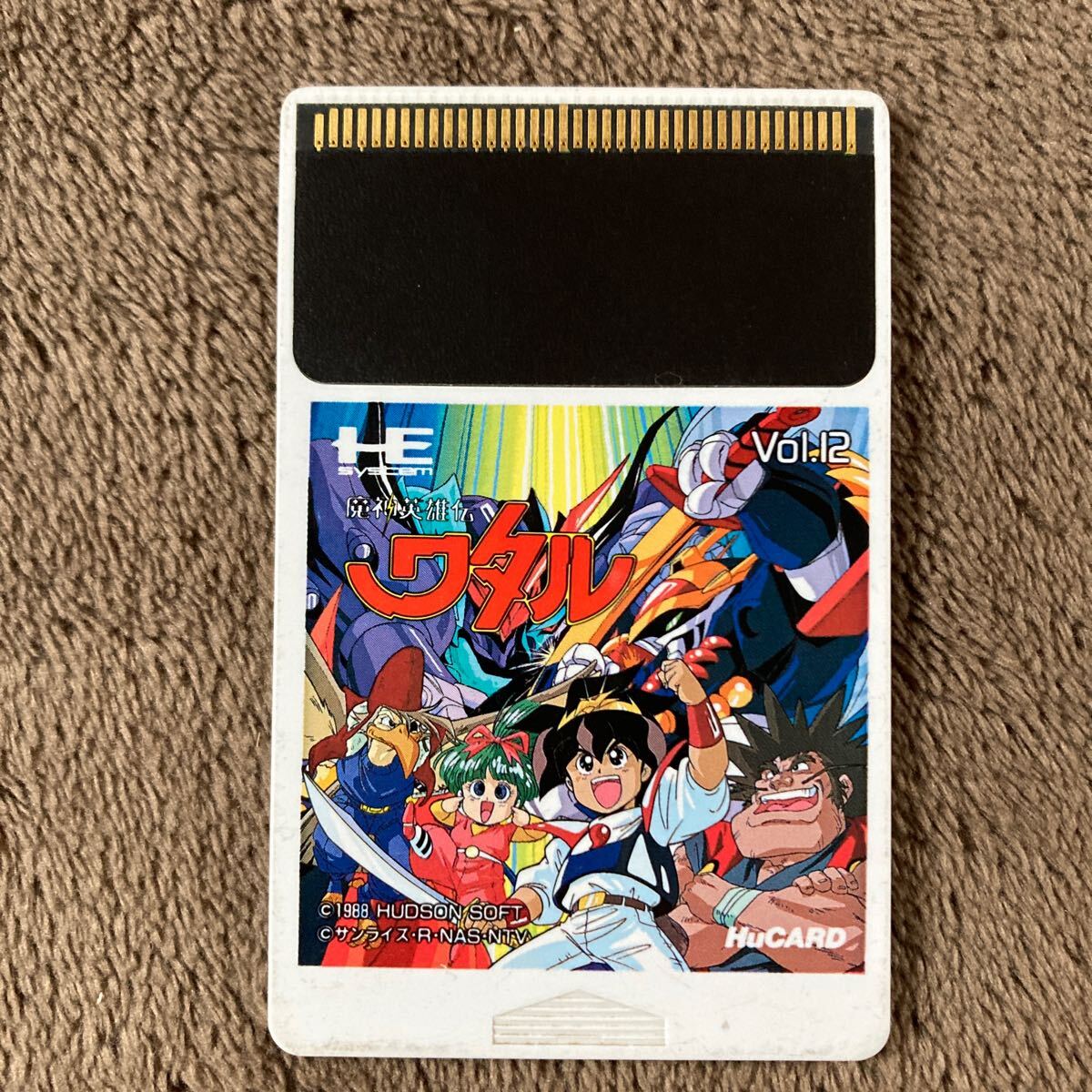 動作未確認】PCエンジン用 ゲームソフト HuCARDのみ 昭和 レトロ