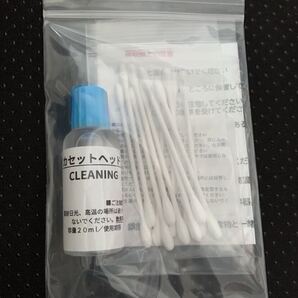カセットヘッドクリーナー液/CDラジカセ/カセットデッキ ナカミチ TEACソニー/カセットテープ 湿式カセットヘッドクリーニング液 20ml