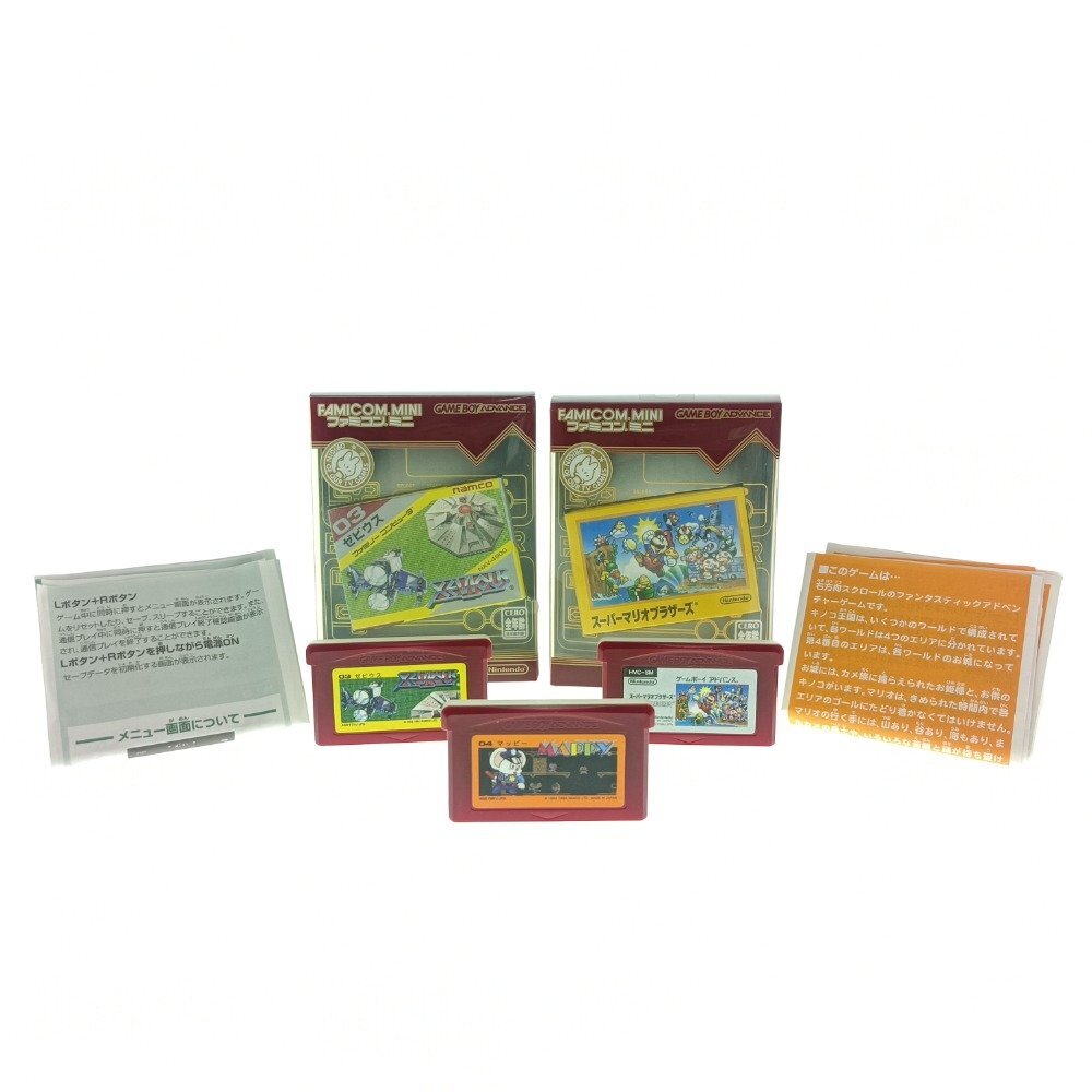 1円スタート】 ゲームボーイ アドバンス GBA ソフト まとめ売り
