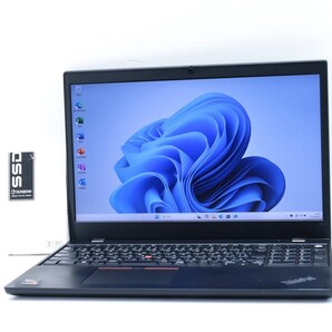 訳有品 15.6型 Lenovo ThinkPad E15 Gen1 メモリ 8GB Ryzen 5 4650U★十世代 i7相当 NVMe SSD256GB カメラ ノートパソコン Windows11 6387F
