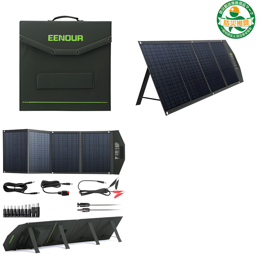 hori888_solar-80w