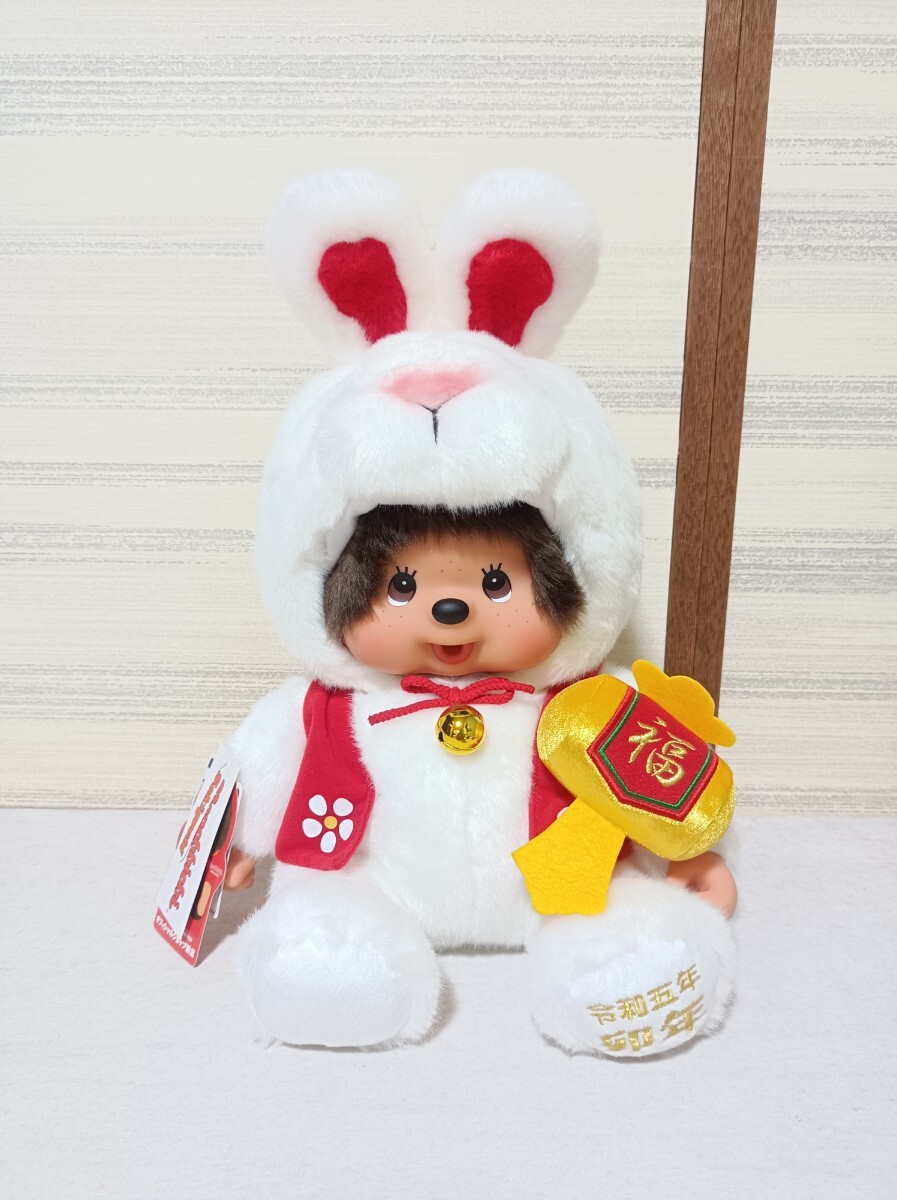 2025年最新】Yahoo!オークション -セキグチ うさぎの中古品