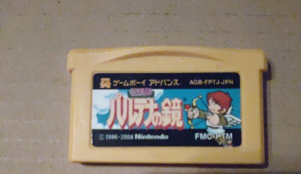 GBA ファミコンミニ 光神話パルテナの鏡
