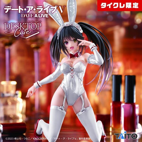 即日発送 完売品【タイクレ限定】デート・ア・ライブⅤ Desktop Cute 時崎狂三 バニー