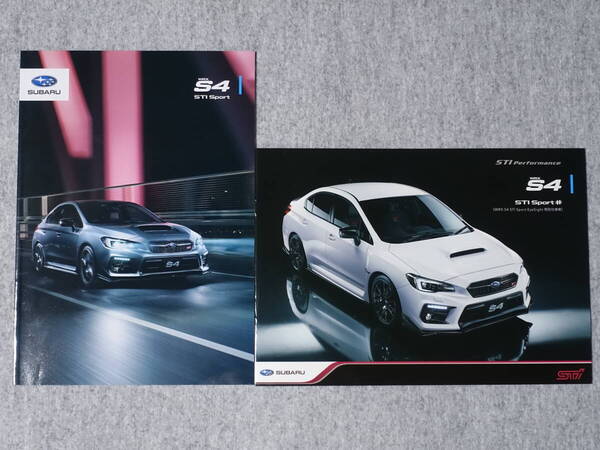 送料無料 SUBARU WRX S4 STI Sport/Sport# カタログ 2冊セット スバル DBA-VAG 特別仕様車